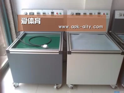 产品名称一